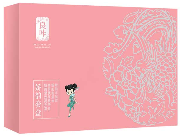 良咔娇韵套盒